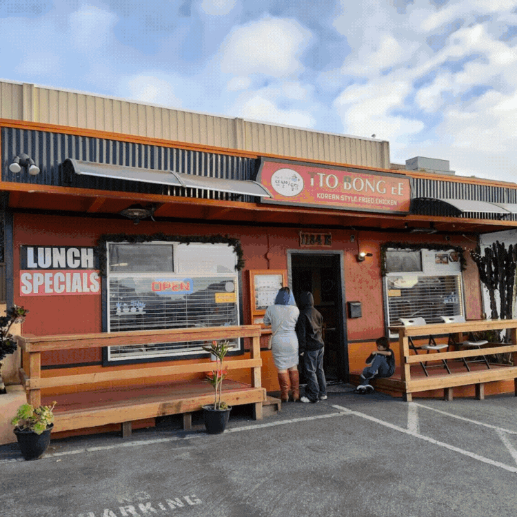 The Crunch You Keep Dreaming About