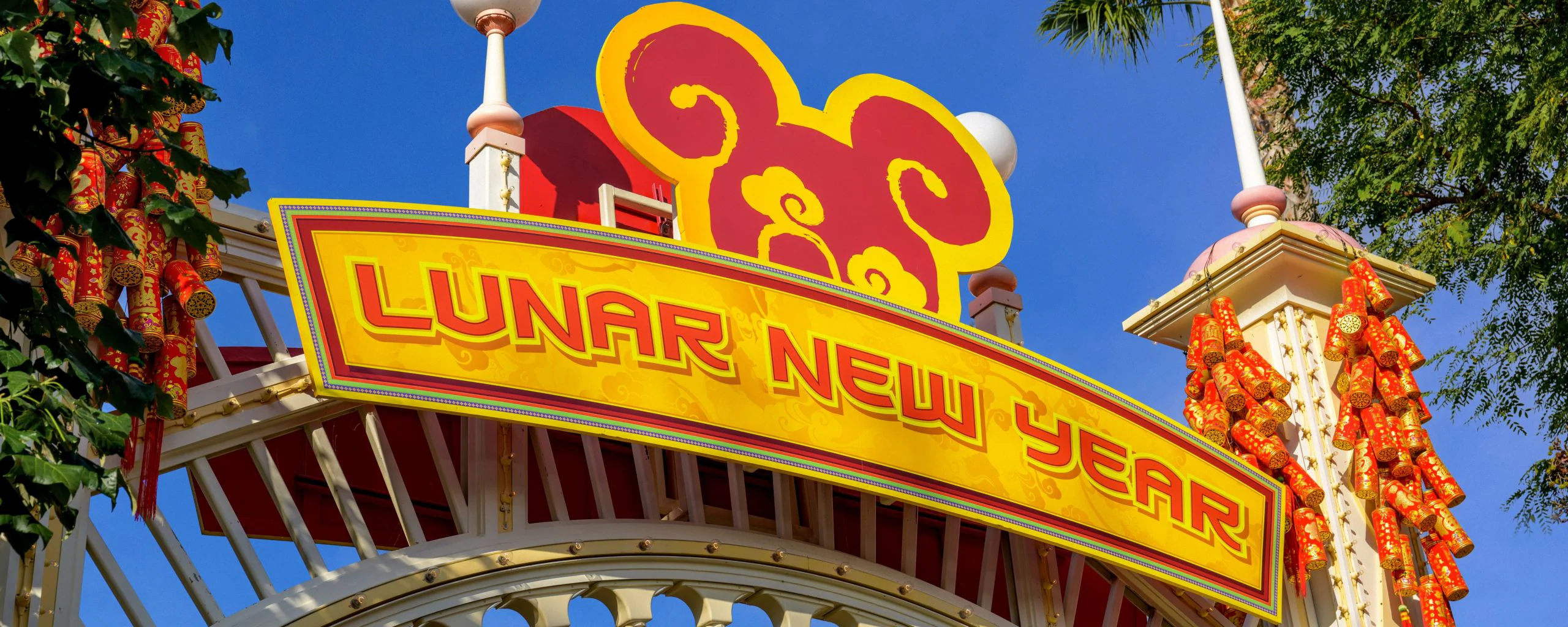 π΄ Disney's Lunar New Year 2026 Celebrates Year of the Horse